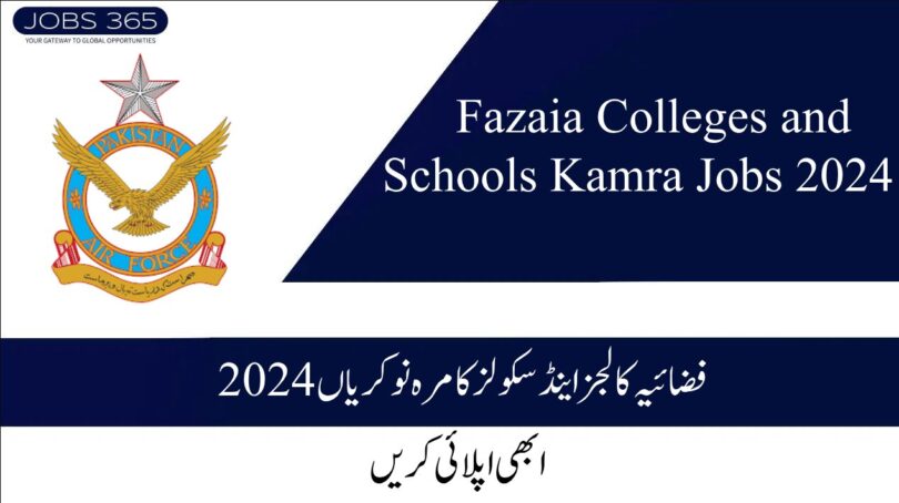 Fazaia Colleges and Schools Kamra Jobs 2024