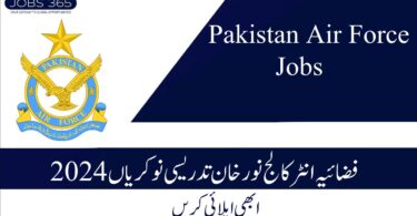 Fazaia Inter College Nur Khan Teaching Jobs 2024