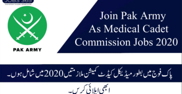 Join Pak Army As Medical Cadet Commission Jobs 2020