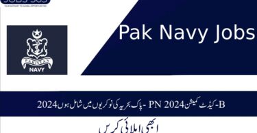 Join Pak Navy Jobs 2024- PN Cadet Commission 2024-B