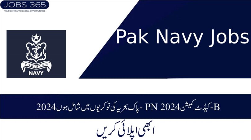 Join Pak Navy Jobs 2024- PN Cadet Commission 2024-B