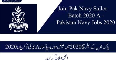 Join Pak Navy Sailor Batch 2020 A -Pakistan Navy Jobs 2020