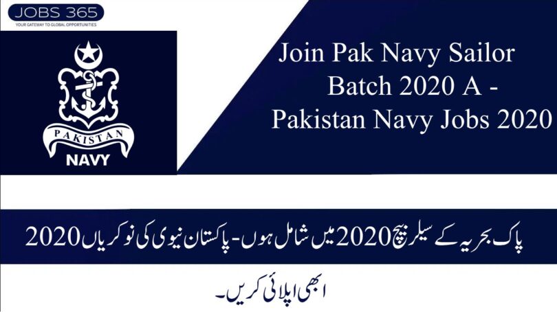 Join Pak Navy Sailor Batch 2020 A -Pakistan Navy Jobs 2020