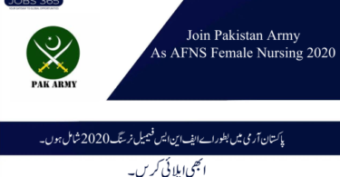 Join Pakistan Army As AFNS Female Nursing 2020