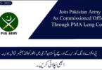 Join Pakistan Army As Commissioned Officer Through PMA Long Course