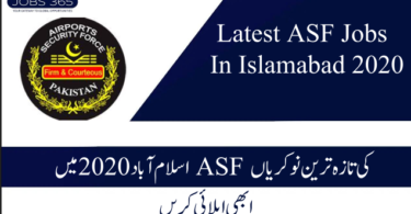 Latest ASF Jobs In Islamabad 2020