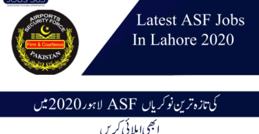 Latest ASF Jobs In Lahore 2020