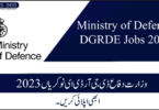 Ministry of Defence DGRDE Jobs 2023