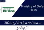 Ministry of Defence Govt of Pakistan Jobs 2024