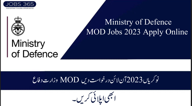 Ministry of Defence MOD Jobs 2023 Apply Online