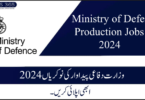 Ministry of Defence Production Jobs 2024