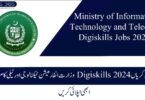 Ministry of Information Technology and Telecom Digiskills Jobs 2024