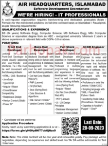 PAF Air Headquarters Islamabad IT Jobs 2023