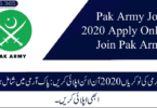 Pak Army Jobs 2020 Apply Online: Join Pak Army