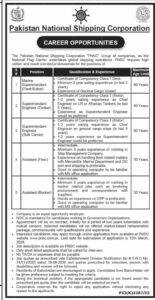 Pakistan National Shipping Corporation PNSC Jobs 2024