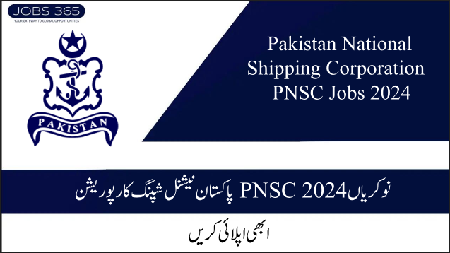 Pakistan National Shipping Corporation PNSC Jobs 2024