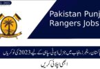 Pakistan Rangers Punjab Jobs 2023 for General Duty Sipahi