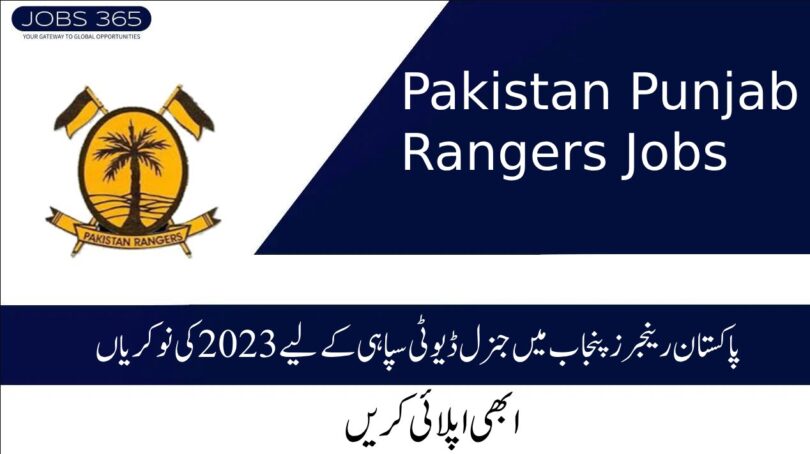 Pakistan Rangers Punjab Jobs 2023 for General Duty Sipahi