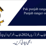 pak punjab ranger jobs 2024 punjab ranger online apply