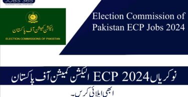 Election Commission of Pakistan ECP Jobs 2024