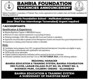 Bahria Foundation Islamabad Latest Jobs 2024