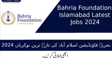 Bahria Foundation Islamabad Latest Jobs 2024