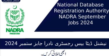 National Database Registration Authority NADRA September Jobs 2024