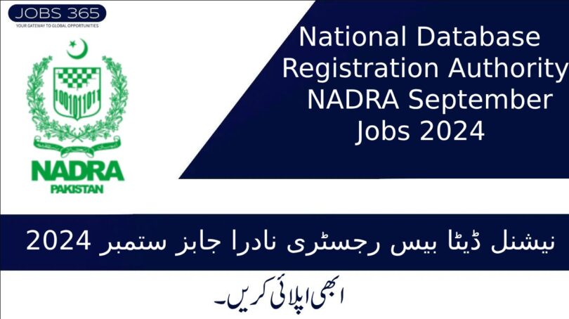 National Database Registration Authority NADRA September Jobs 2024