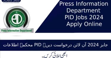 Press Information Department PID Jobs 2024 Apply Online